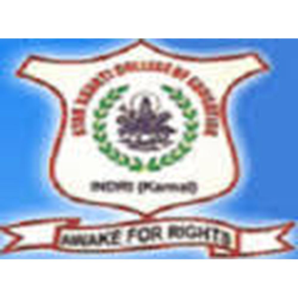 Gyan Bharti College of Education (GBCE) - Logo