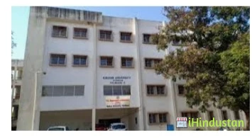 Gyan Chand Jain Commerce College, Chaibasa - Logo