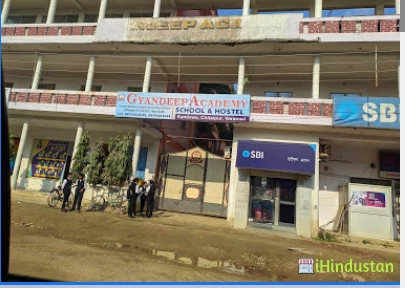 Gyandeep Academy - Logo