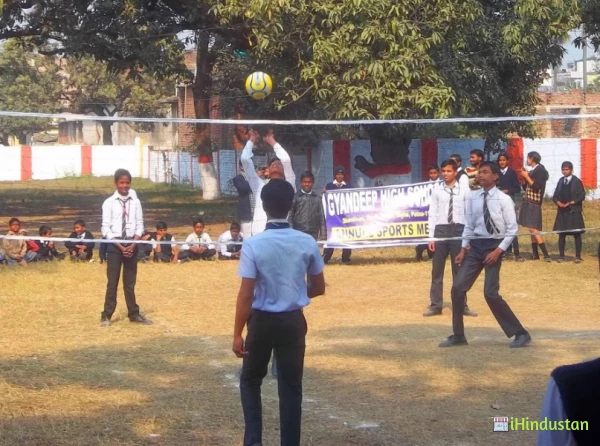 Gyandeep High School - Logo