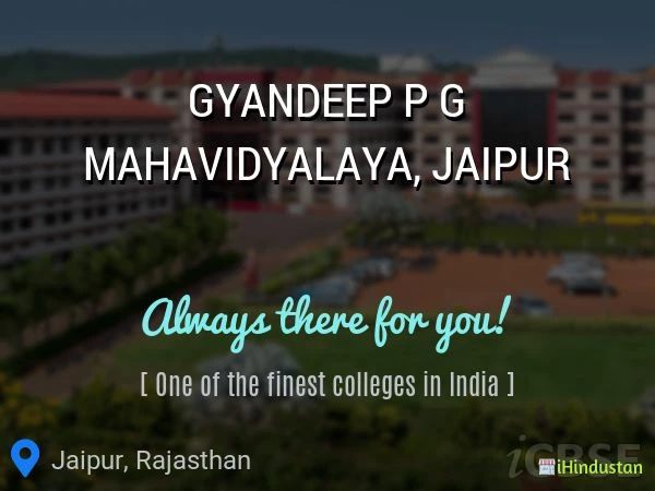 Gyandeep Post Graduate College - Logo