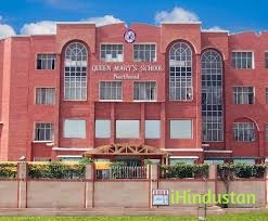 Gyan Dhwaj School - Logo