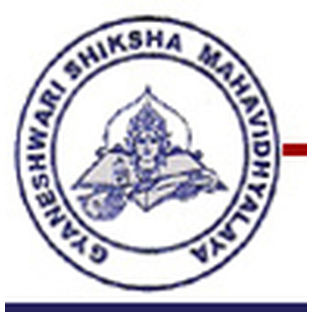 Gyaneshwari Shiksha Mahavidhyalaya (GSMBEDC) - Logo