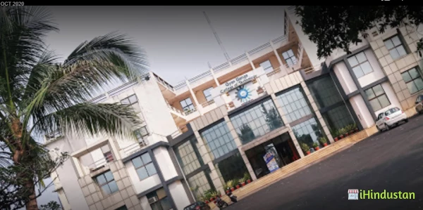 Gyan Ganga College Of Excellence (GGCE) - Logo