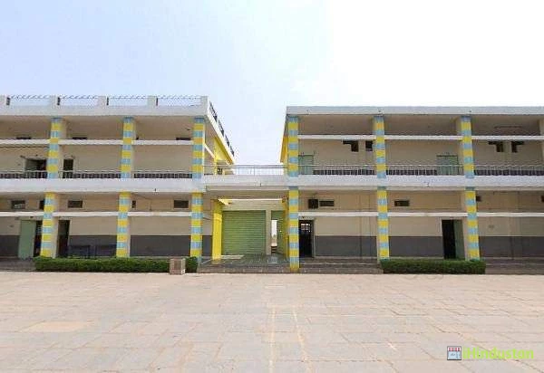 GYAN GANGA EDUCATIONAL ACADEMY - Logo