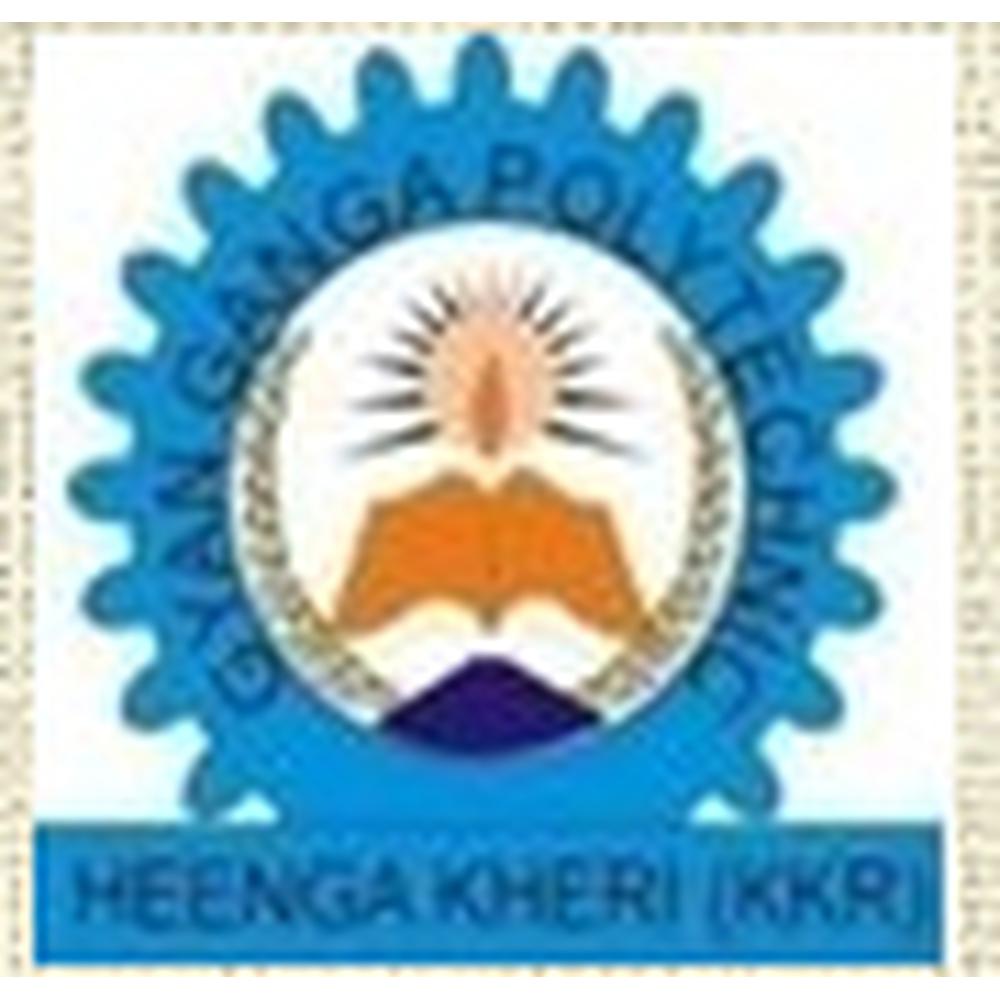 Gyan Ganga Polytechnic (GGP) - Logo