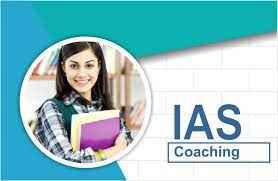 Gyan Ias Academy - Cover photo
