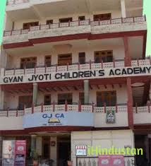 Gyan Jyoti Senior Secondary School - Logo