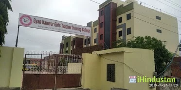 Gyan Kanwar Girls T.T. College - Logo