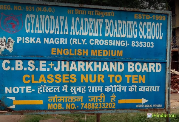 Gyanodaya Academy Boarding School - Logo