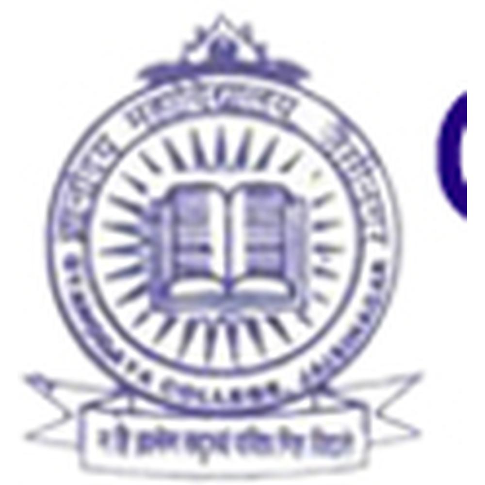 Gyanodaya Mahavidyalaya (GM), Sagar - Logo