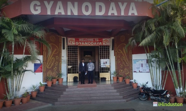 Gyanodaya Sarva Mangalam Vidya Mandir - Logo