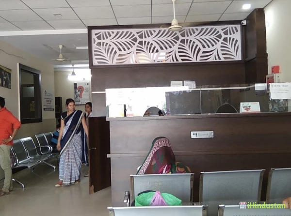 Gyan Shanti Orthopedic & Multispecialty Hospital in Kot - Logo