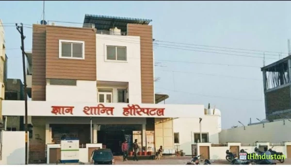 Gyan Shanti Orthopedic & Multispecialty Hospital - Logo