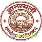 Gyansthali Public School - Logo