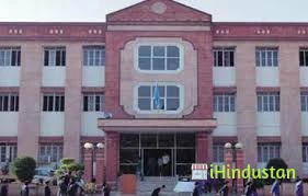 Gyan Vihar Co-Educational Eng. Med. - Logo