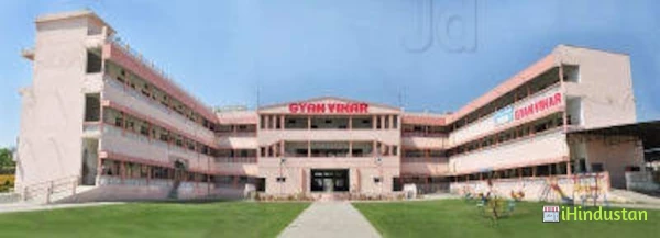 Gyan Vihar Public School - Logo