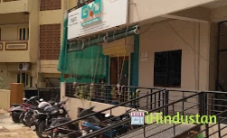 GYD Diagnostics and Reference Laboratories - Logo