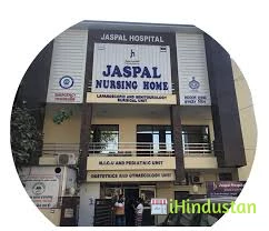 Gynaecologist in Ambala : Jaspal Hospital - Logo
