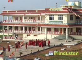 Gyudmed Tantric Monastic School - Logo