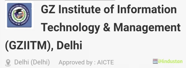 GZ Institute of Information Technology & Management - Logo