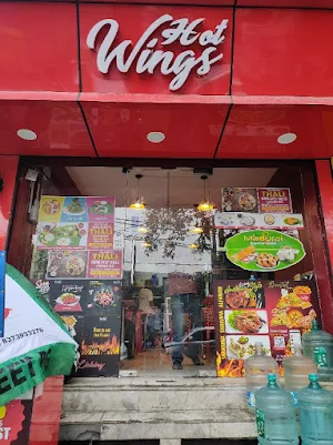 Hot Wings - Logo