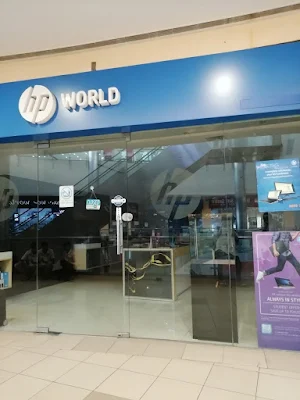 HP World - Logo