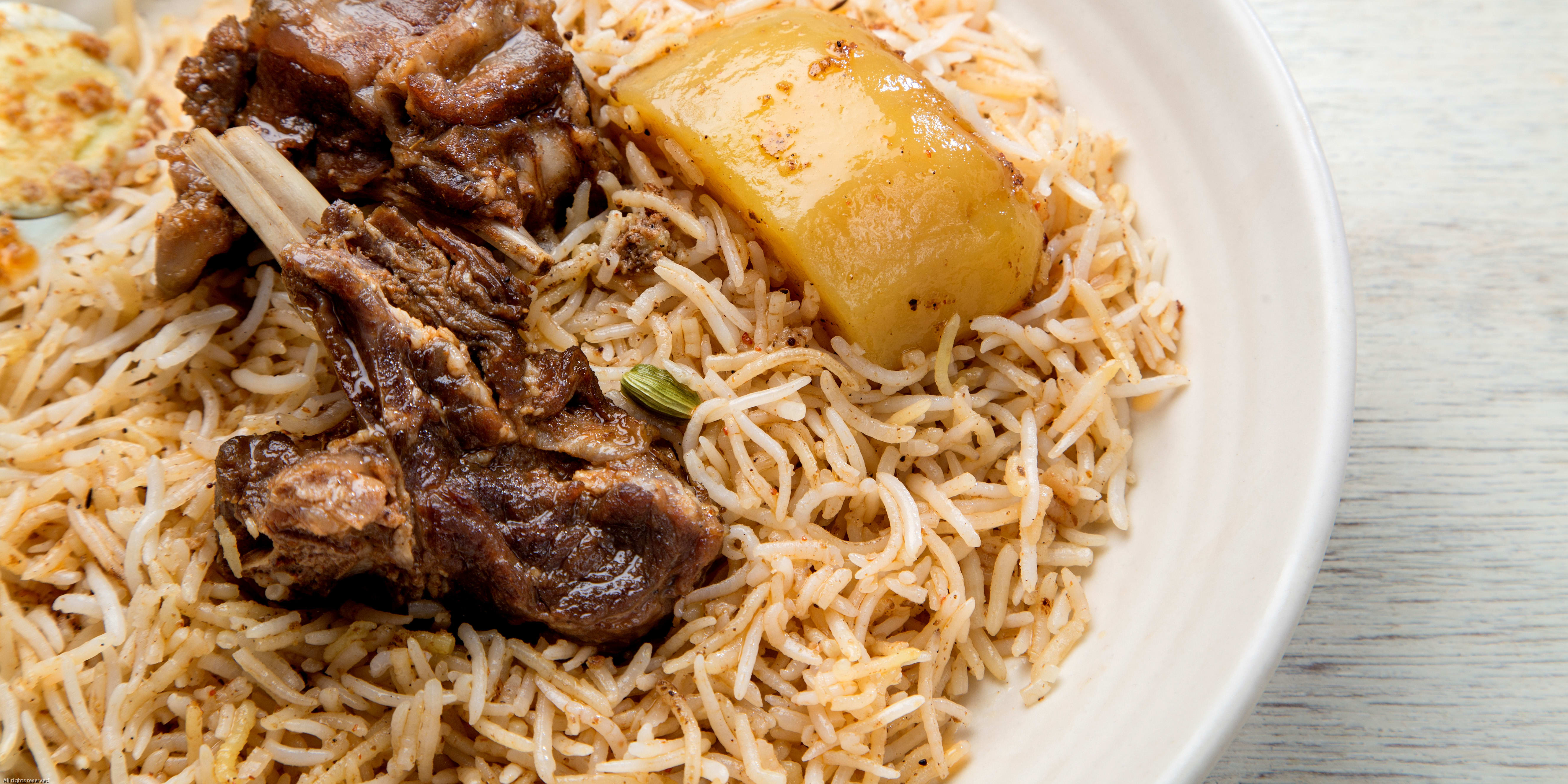 Haan 'D' Biryani - Logo