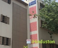 H A College Of Commerce - Logo