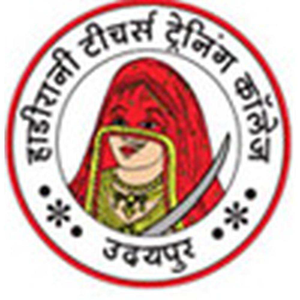 Hadi Rani Teacher Training College (HRTTC) - Logo