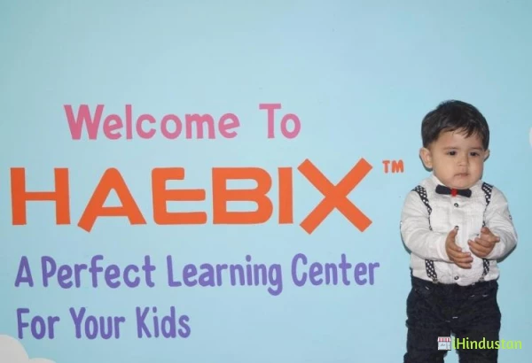 Haebix School - Play School Franchise - Logo