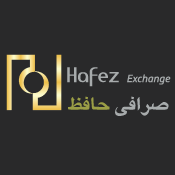 Hafez Enterprises Ltd - Logo