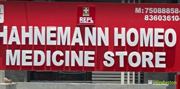 Hahnemann Homeo Clinic - Logo