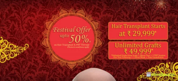 Hair Care Transplant Clinic - Logo