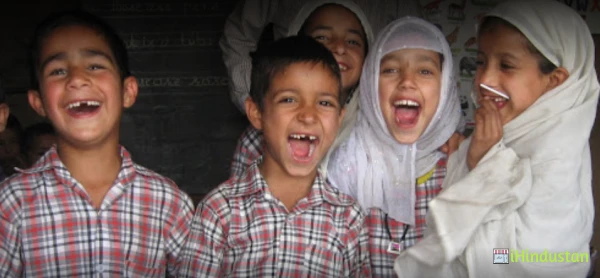 Haji Public School, Breswana - Logo