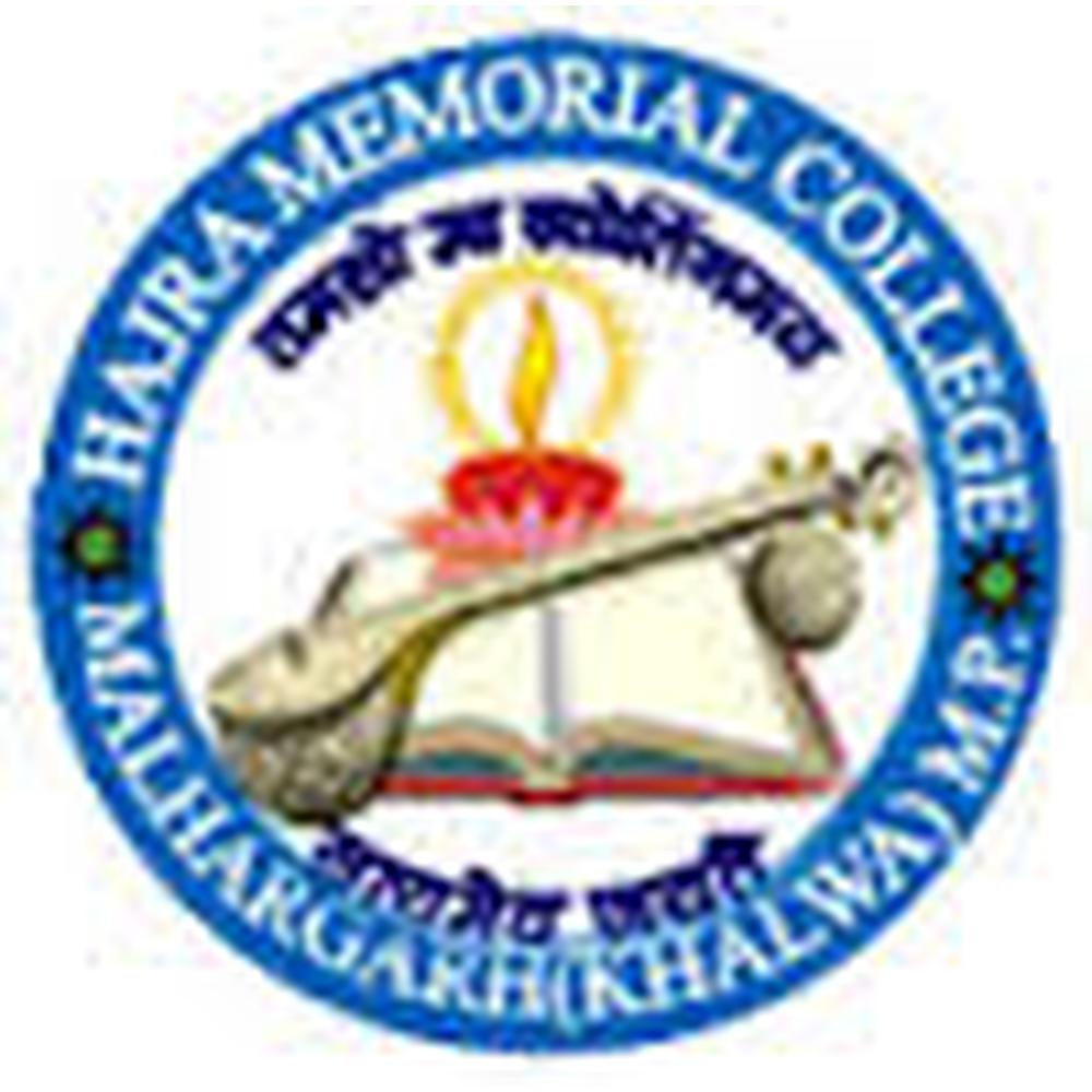 Hajra Memorial College (HMC) - Logo