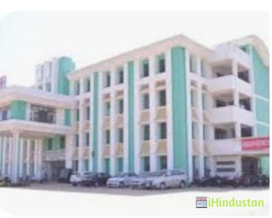 Hakeem Rais Unani Medical College And Hospital Sambhal - Logo