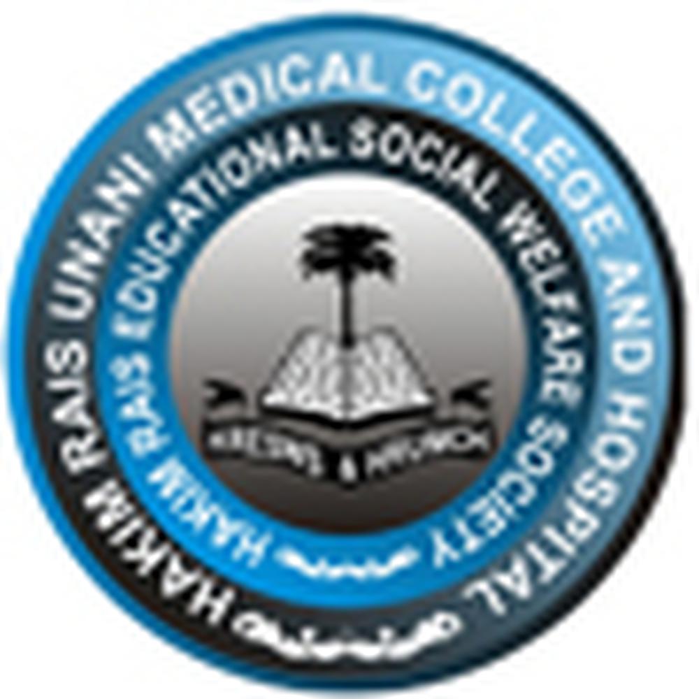 Hakeem Rais Unani Medical College & Hospital (HRUMCH) - Logo