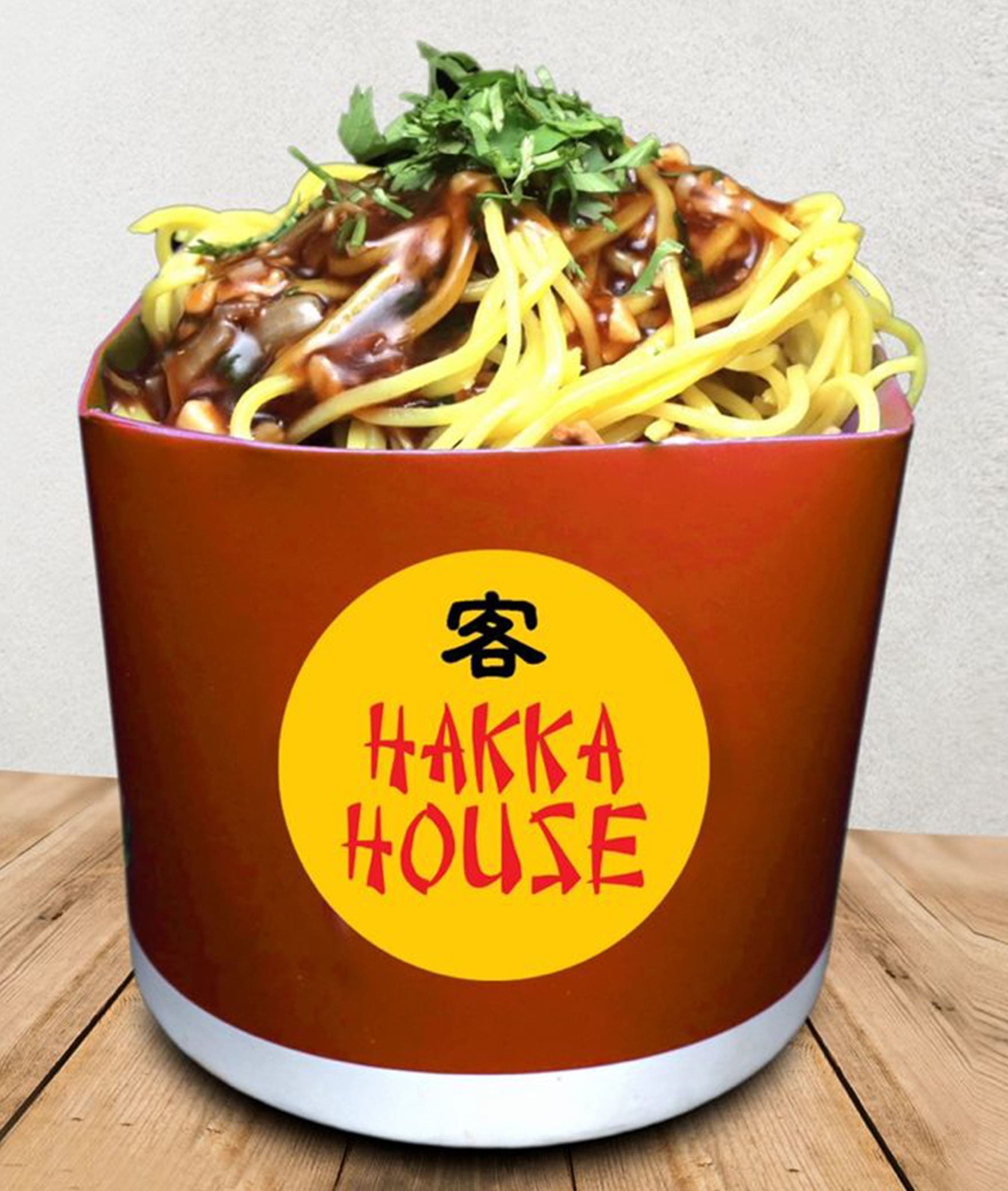 Hakka House - Logo