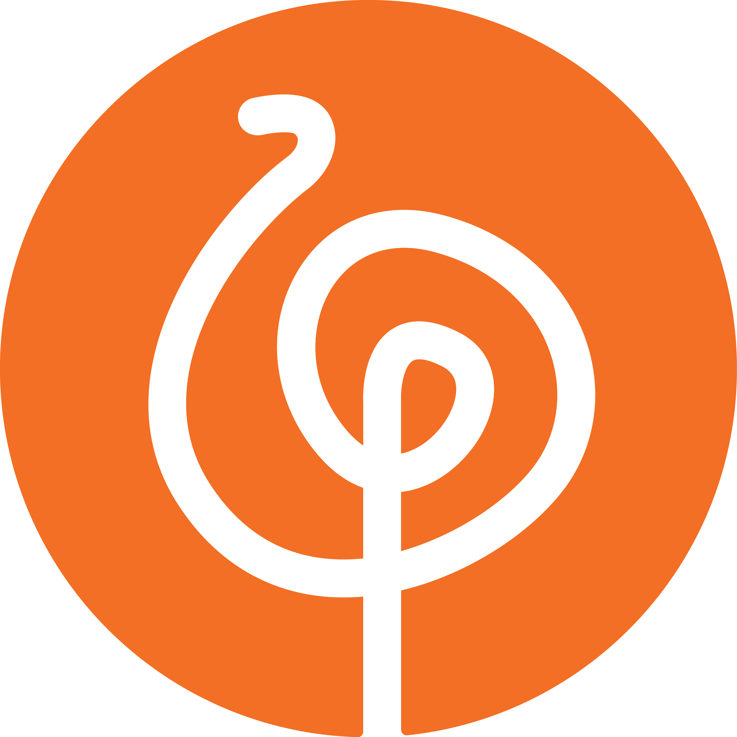 Hakuna Matata Solutions Pvt Ltd - Logo