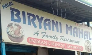 Halal Biryani Mahal - Cover photo