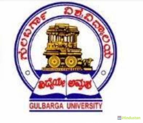Halappa Kote B.Ed. College - Logo