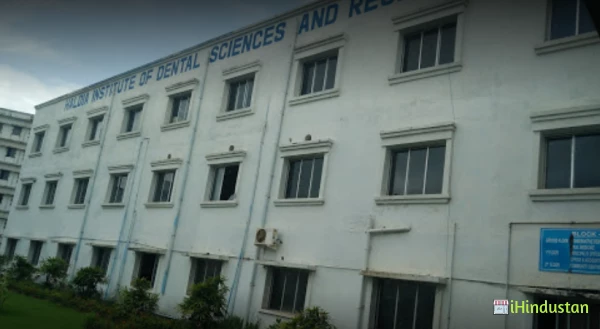 Haldia Institute of Dental Sciences & Research - Logo