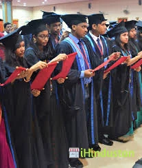 Haldia Institute of Dental Sciences and Research - Logo