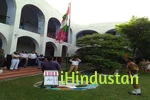 Halim Muslim PG College - Logo