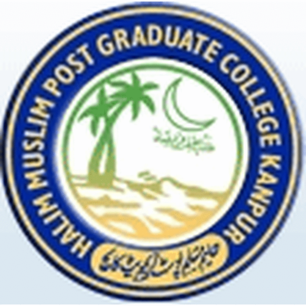 Halim Muslim PG College (HMPGC) - Logo