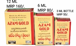Hamdam Unani Herbal Pharmacy - Cover photo