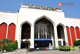 Hamdard Institute of Medical Sciences and Research - Logo
