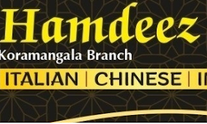 Hamdeez restaurant - Logo