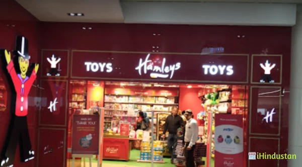 Hamleys - Logo